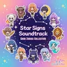 Album cover: Star Signs Soundtrack: Chibi Zodiac Collection by Radioura